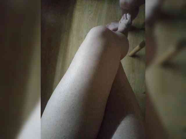 Nepechalka webcam