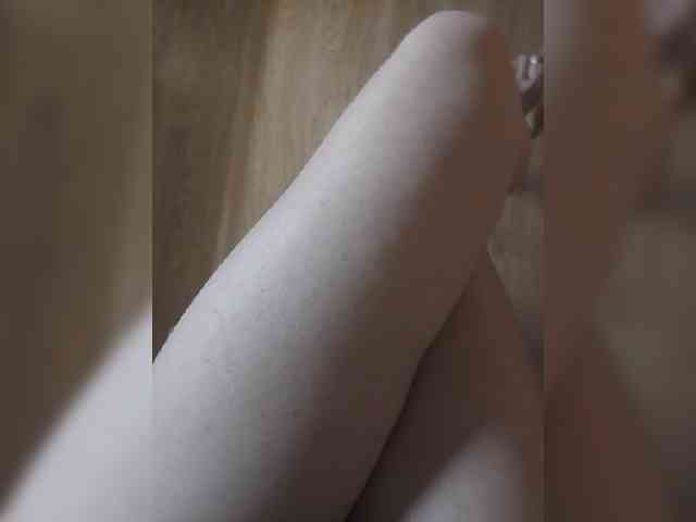 Nepechalka webcam