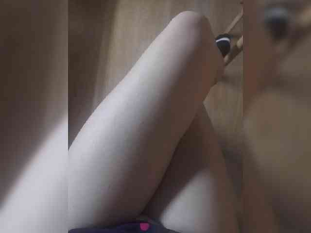 Nepechalka webcam