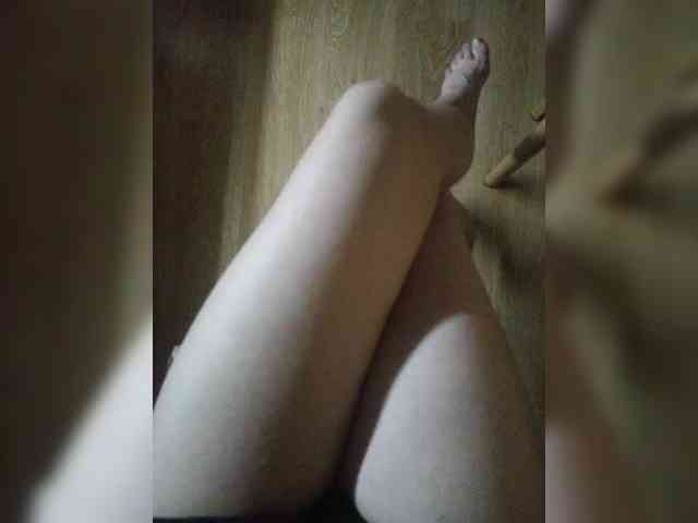 Nepechalka webcam