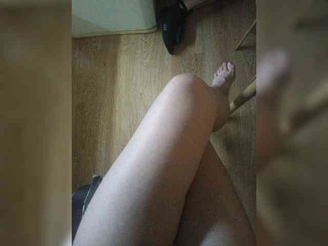 Nepechalka webcam