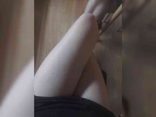 Nepechalka webcam