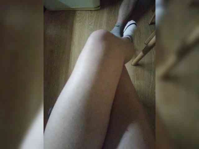 Nepechalka webcam