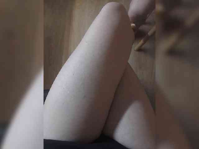 Nepechalka webcam