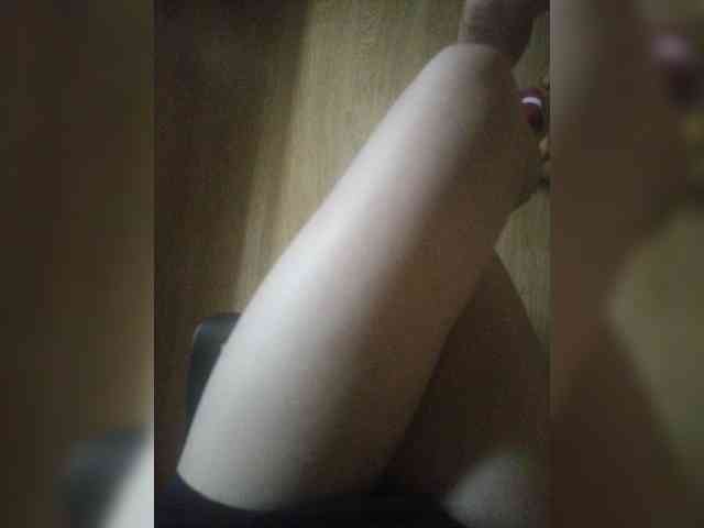 Nepechalka webcam