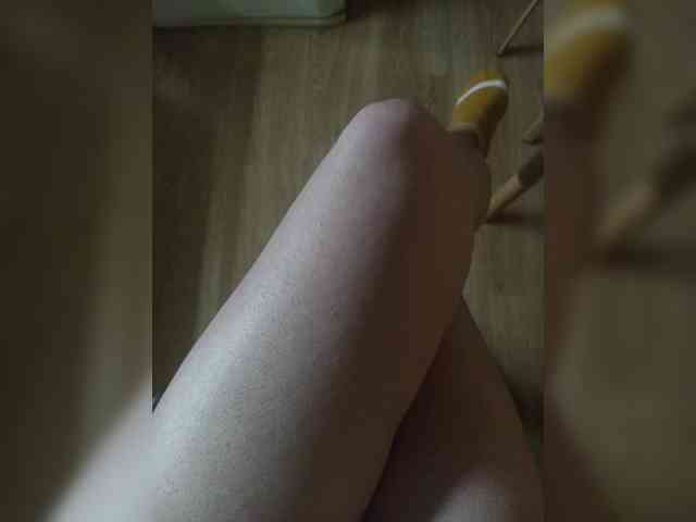 Nepechalka webcam
