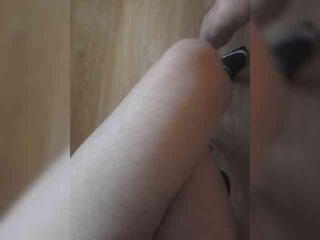 Nepechalka webcam
