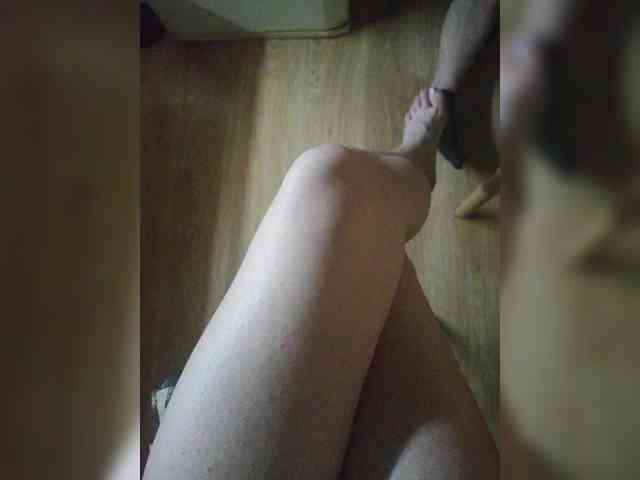 Nepechalka webcam