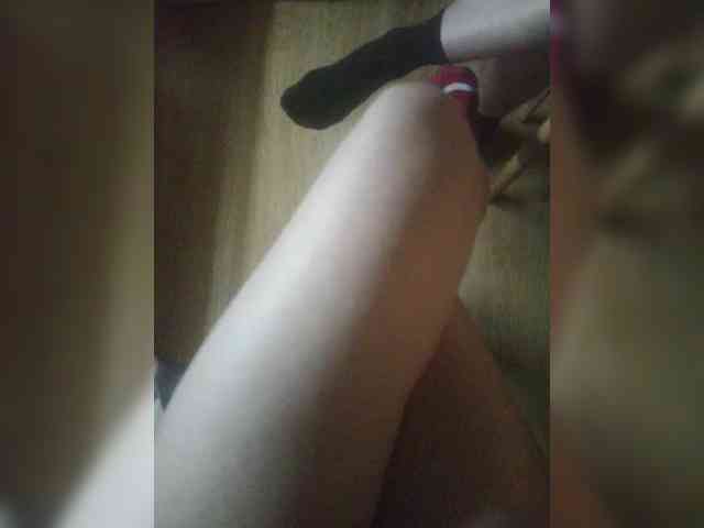 Nepechalka webcam