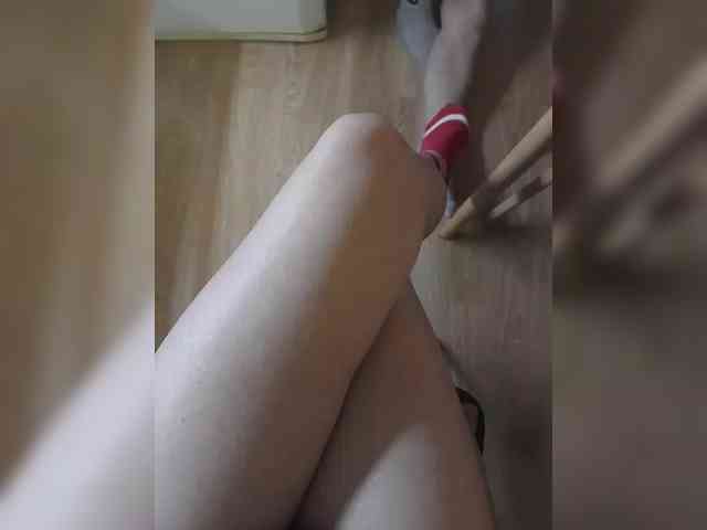 Nepechalka webcam