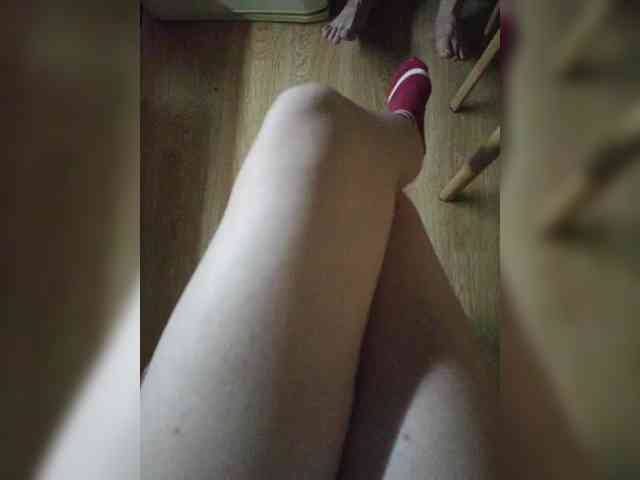 Nepechalka webcam