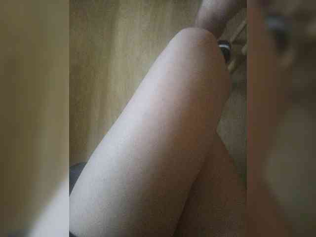 Nepechalka webcam