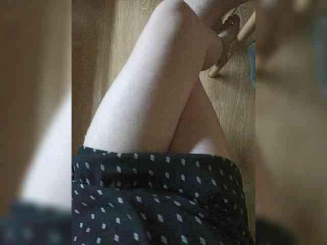 Nepechalka webcam