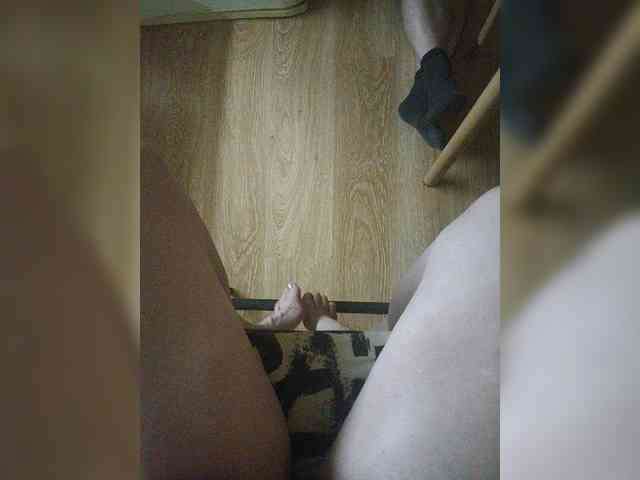 Nepechalka webcam