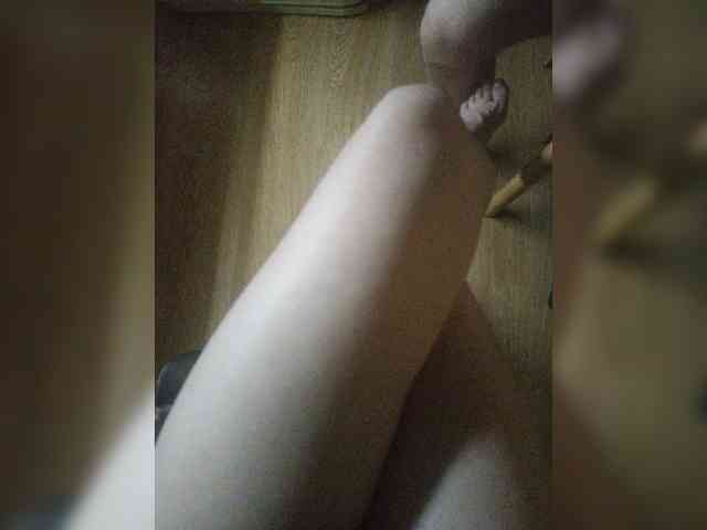 Nepechalka webcam