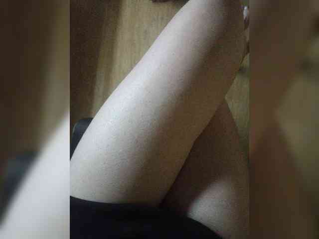 Nepechalka webcam