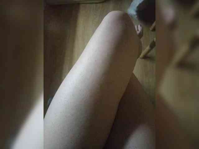 Nepechalka webcam