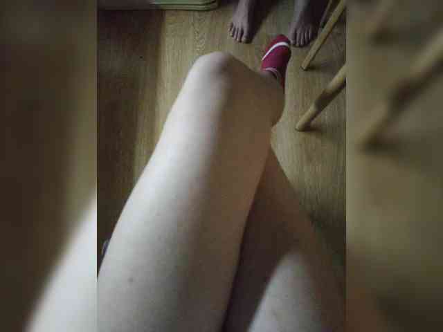 Nepechalka webcam