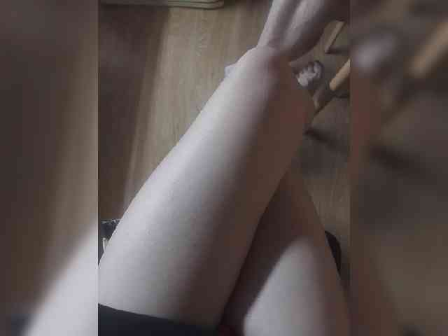 Nepechalka webcam