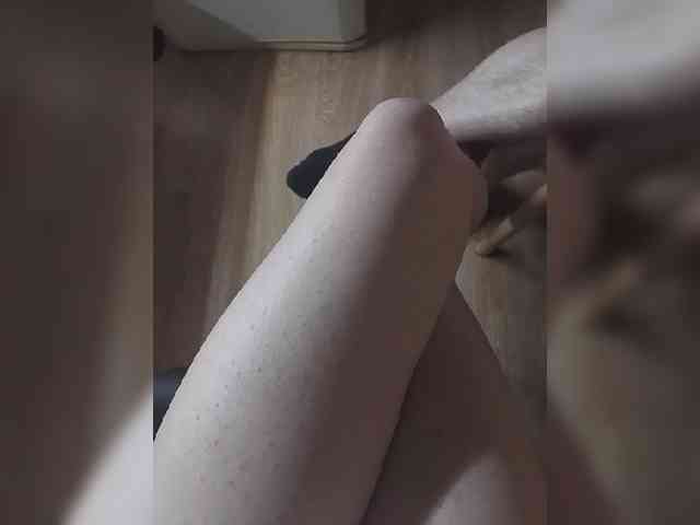 Nepechalka webcam
