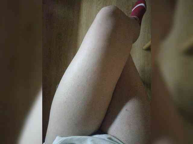 Nepechalka webcam