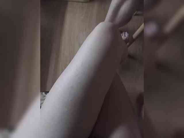 Nepechalka webcam
