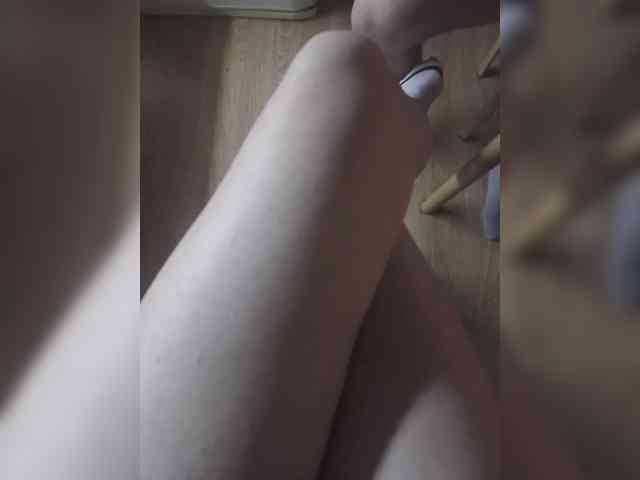 Nepechalka webcam