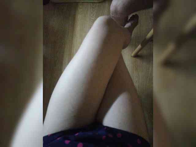 Nepechalka webcam