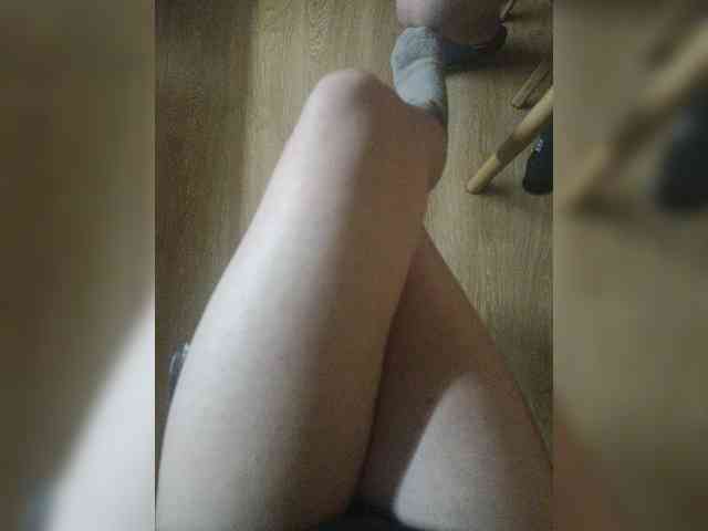 Nepechalka webcam