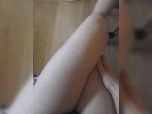 Nepechalka webcam