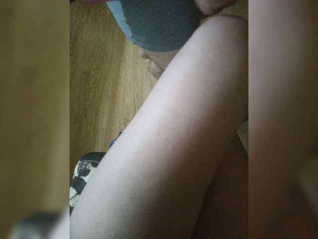 Nepechalka webcam