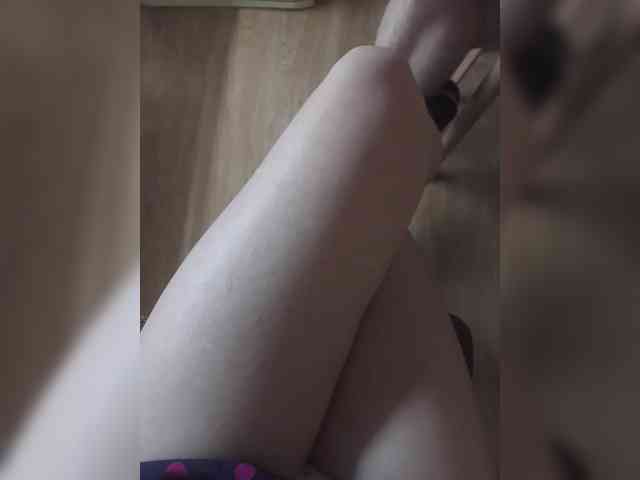 Nepechalka webcam