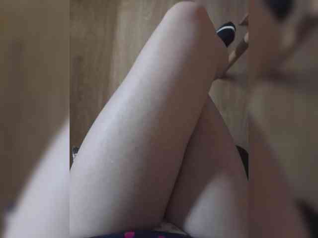 Nepechalka webcam