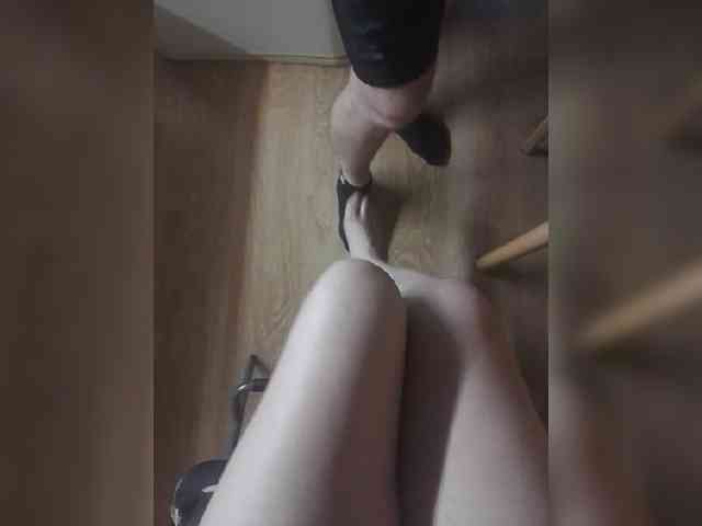 Nepechalka webcam