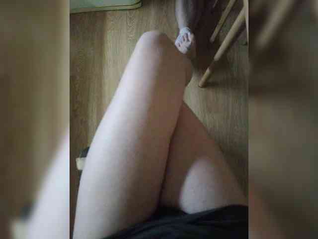Nepechalka webcam