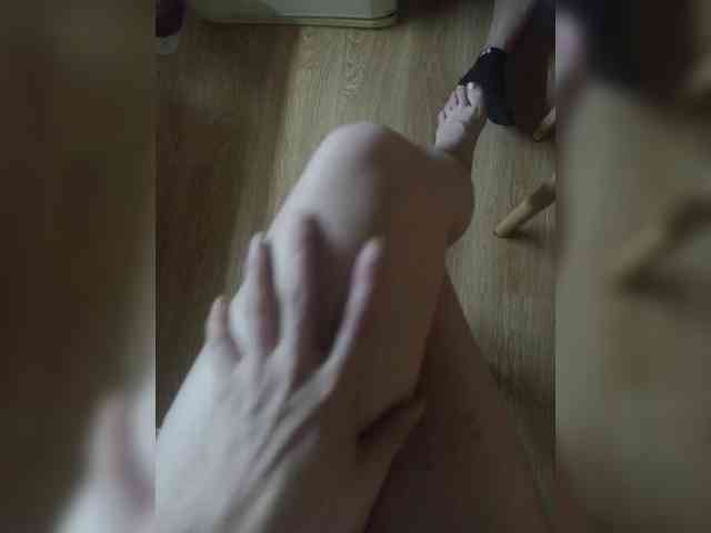 Nepechalka webcam