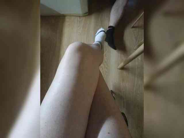 Nepechalka webcam