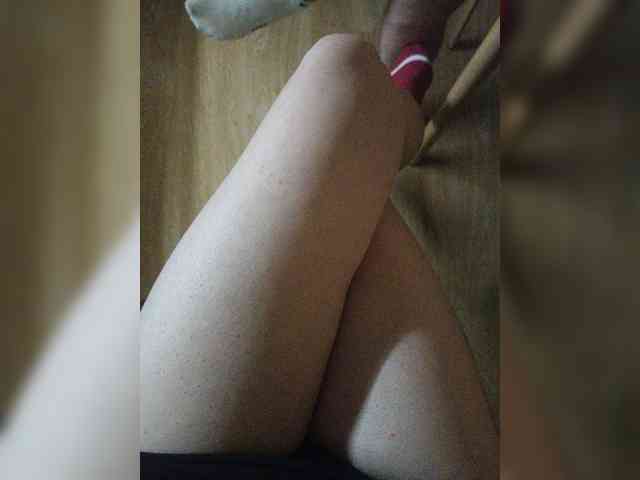 Nepechalka webcam