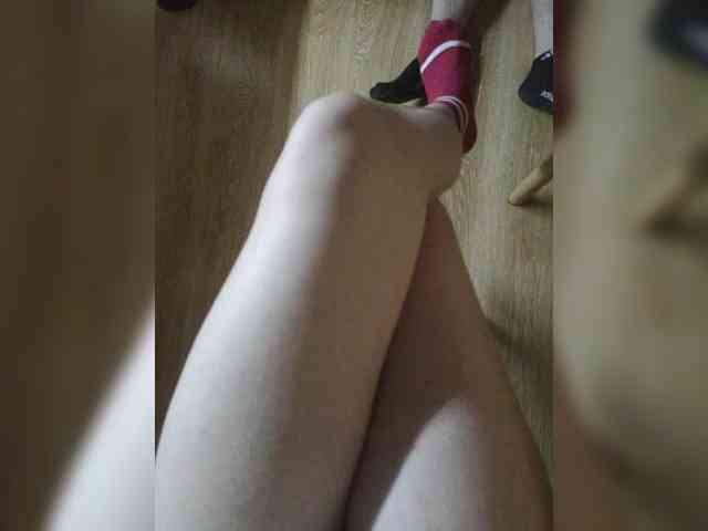 Nepechalka webcam