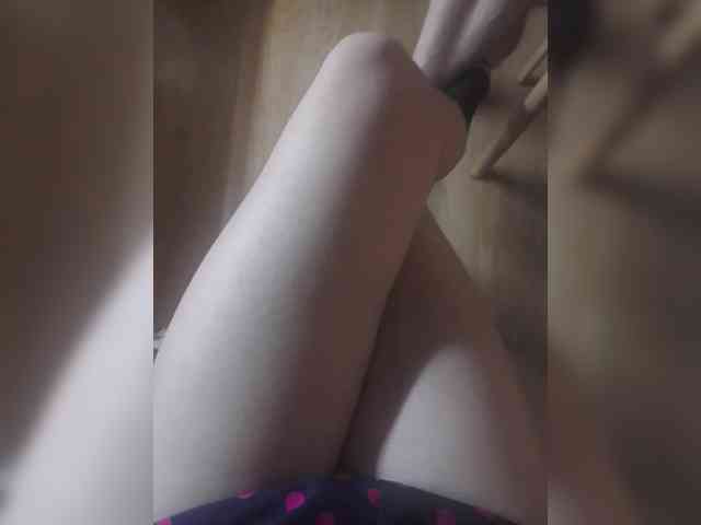 Nepechalka webcam