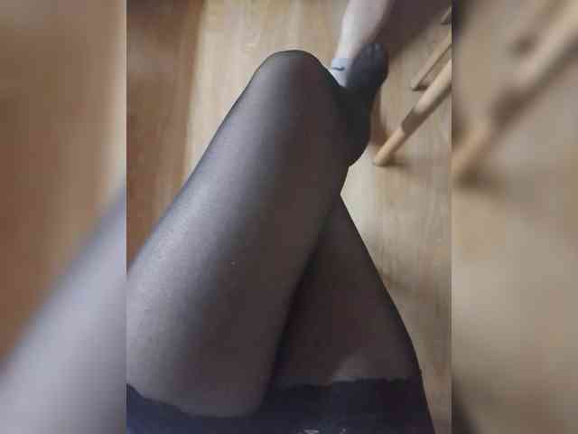 Nepechalka webcam
