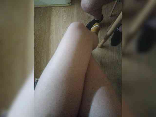Nepechalka webcam