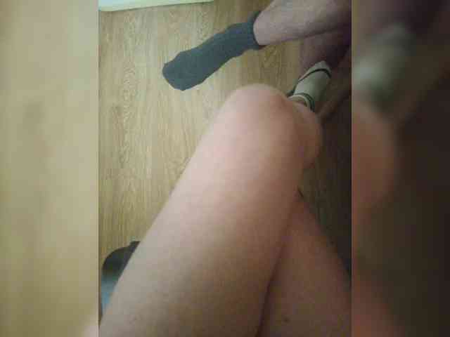 Nepechalka webcam