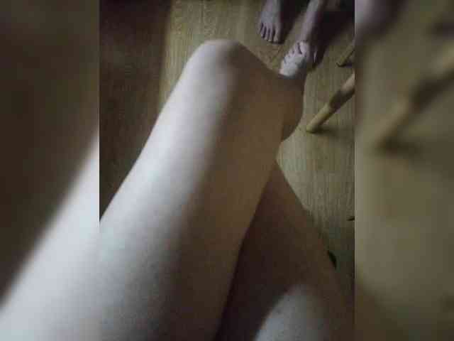 Nepechalka webcam