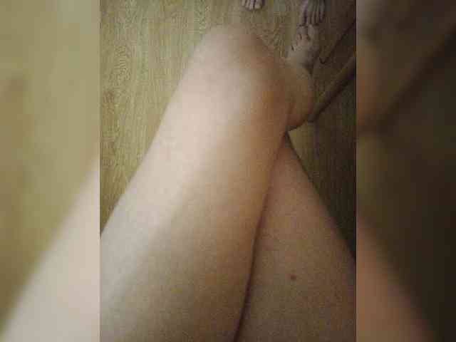 Nepechalka webcam