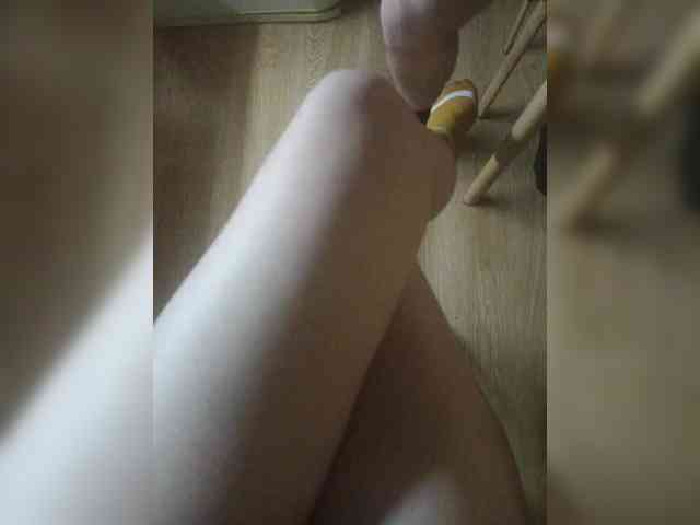 Nepechalka webcam