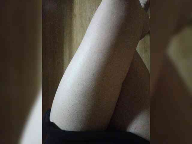Nepechalka webcam