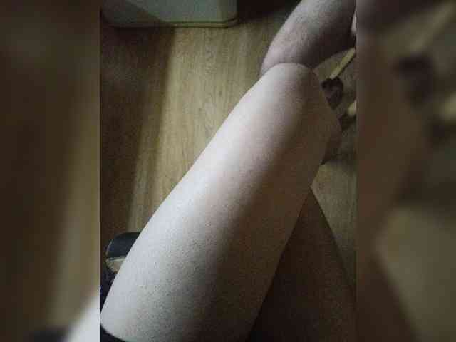Nepechalka webcam