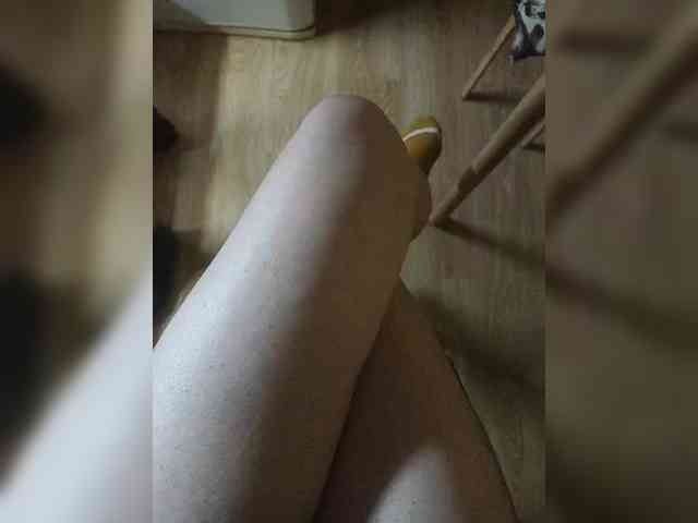 Nepechalka webcam