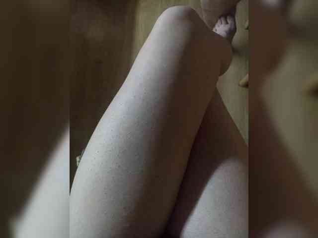 Nepechalka webcam